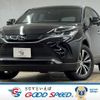 toyota harrier 2023 CFJ1075053 image 1