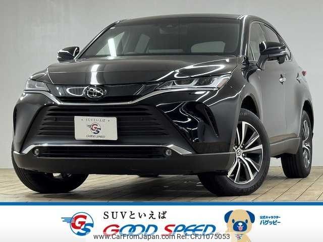 toyota harrier 2023 CFJ1075053 image 1
