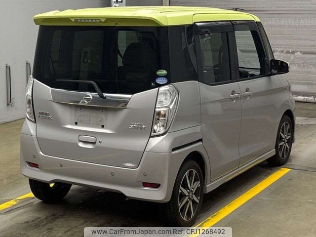 nissan dayz-roox 2019 -NISSAN 【Ｎｏ後日 】--DAYZ Roox B21A-0597874---NISSAN 【Ｎｏ後日 】--DAYZ Roox B21A-0597874- image 2