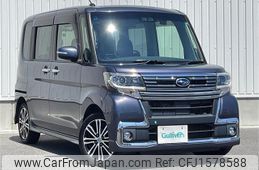 subaru chiffon 2017 CFJ1578588