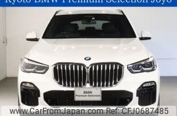 bmw x5 2020 -BMW--BMW X5 3DA-CV30A--WBACV62050LN44097---BMW--BMW X5 3DA-CV30A--WBACV62050LN44097-