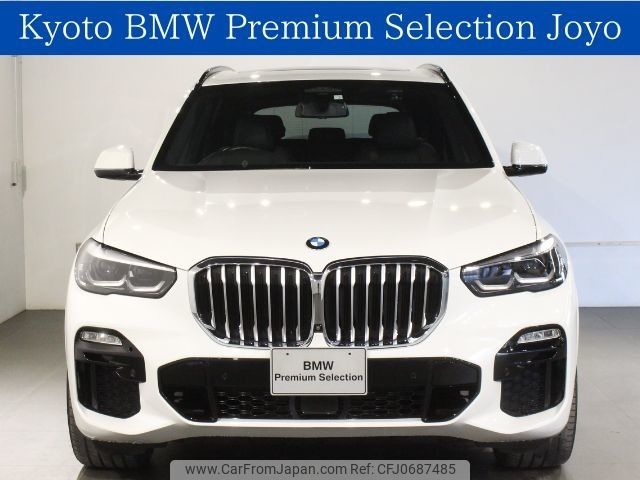 bmw x5 2020 -BMW--BMW X5 3DA-CV30A--WBACV62050LN44097---BMW--BMW X5 3DA-CV30A--WBACV62050LN44097- image 1