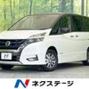 nissan serena 2018 -NISSAN--Serena DAA-HFC27--HFC27-020646---NISSAN--Serena DAA-HFC27--HFC27-020646- image 1