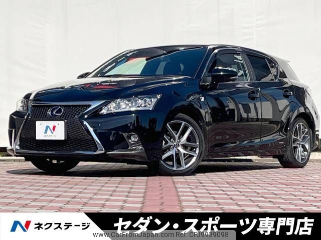 lexus ct 2016 -LEXUS--Lexus CT DAA-ZWA10--ZWA10-2268534---LEXUS--Lexus CT DAA-ZWA10--ZWA10-2268534- image 1