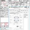 nissan x-trail 2011 quick_quick_DBA-NT31_NT31-223130 image 21