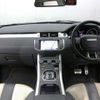 land-rover range-rover 2014 -ROVER--Range Rover CBA-LV2A--SALVA2AG7FH966598---ROVER--Range Rover CBA-LV2A--SALVA2AG7FH966598- image 39