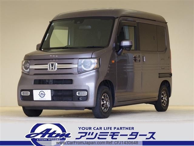 honda n-van 2022 CFJ1430648 image 1