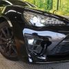 toyota 86 2016 -TOYOTA--86 DBA-ZN6--ZN6-070568---TOYOTA--86 DBA-ZN6--ZN6-070568- image 13