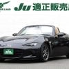 mazda roadster 2018 -MAZDA--Roadster 5BA-ND5RC--ND5RC-301123---MAZDA--Roadster 5BA-ND5RC--ND5RC-301123- image 1
