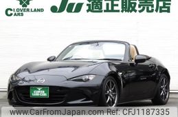 mazda roadster 2018 -MAZDA--Roadster 5BA-ND5RC--ND5RC-301123---MAZDA--Roadster 5BA-ND5RC--ND5RC-301123-