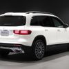 mercedes-benz glb-class 2025 CFJ1743773 image 11