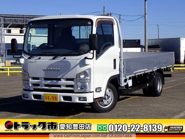 isuzu elf-truck 2014 -ISUZU--Elf TKG-NLR85AR--NLR85-7015355---ISUZU--Elf TKG-NLR85AR--NLR85-7015355- image 1