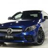 mercedes-benz c-class 2019 quick_quick_CBA-205364_WDD2053642F763242 image 1