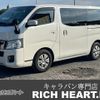 nissan nv350-caravan-van 2012 quick_quick_VR2E26_VR2E26-000968 image 1