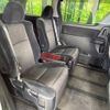 toyota alphard 2010 -TOYOTA--Alphard DBA-ANH25W--ANH25-8019291---TOYOTA--Alphard DBA-ANH25W--ANH25-8019291- image 10