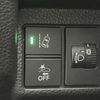 honda n-box 2021 GOO_JP_700050301430250503002 image 12