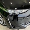 toyota estima 2017 quick_quick_ACR50W_ACR50-7149362 image 12