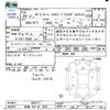 subaru xv 2017 -SUBARU 【札幌 303ﾒ7624】--Subaru XV GT7--059717---SUBARU 【札幌 303ﾒ7624】--Subaru XV GT7--059717- image 3