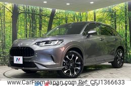 honda zr-v 2024 quick_quick_RZ6_RZ6-1012269