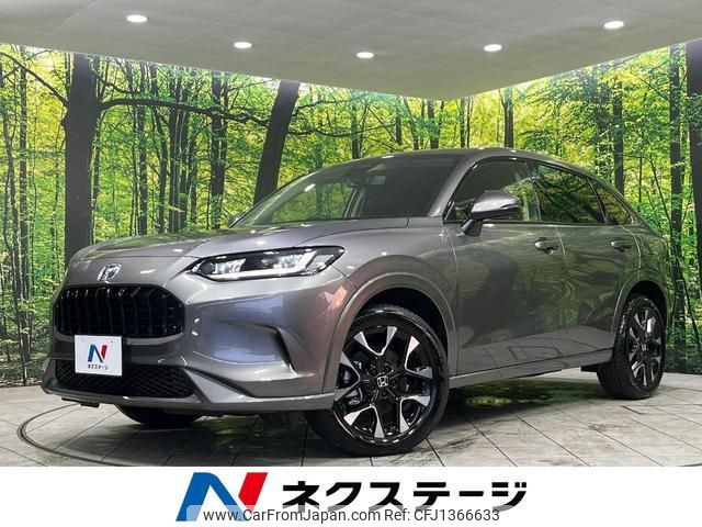 honda zr-v 2024 quick_quick_RZ6_RZ6-1012269 image 1