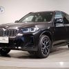 bmw x3 2023 quick_quick_3DA-UZ20_WBA16BZ020N205417 image 1