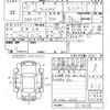 honda fit 2015 -HONDA 【広島 530ほ3117】--Fit GP5-3114278---HONDA 【広島 530ほ3117】--Fit GP5-3114278- image 3