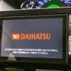 daihatsu tanto 2014 -DAIHATSU--Tanto DBA-LA600S--LA600S-0086068---DAIHATSU--Tanto DBA-LA600S--LA600S-0086068- image 4