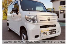 honda n-van 2019 GOO_JP_700090373030250614002