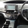 toyota estima-hybrid 2013 -TOYOTA--Estima Hybrid AHR20W-7077565---TOYOTA--Estima Hybrid AHR20W-7077565- image 10