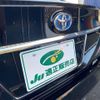 toyota crown 2020 CFJ1258902 image 14