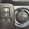 toyota voxy 2015 -TOYOTA--Voxy DBA-ZRR80W--ZRR80-0186712---TOYOTA--Voxy DBA-ZRR80W--ZRR80-0186712- image 6