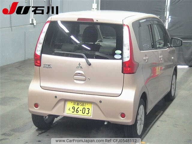 mitsubishi ek-wagon 2014 -MITSUBISHI 【京都 581ｴ9603】--ek Wagon B11W-0045052---MITSUBISHI 【京都 581ｴ9603】--ek Wagon B11W-0045052- image 2