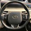 toyota sienta 2017 -TOYOTA--Sienta DAA-NHP170G--NHP170-7101588---TOYOTA--Sienta DAA-NHP170G--NHP170-7101588- image 12