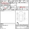audi q3 2016 CFJ1765253 image 10