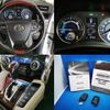 toyota vellfire 2017 -TOYOTA--Vellfire AYH30W--0043702---TOYOTA--Vellfire AYH30W--0043702- image 7