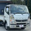 mitsubishi-fuso canter 2018 CFJ1656125 image 2