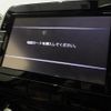 nissan serena 2016 NIKYO_SS84771 image 7