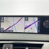 lexus ux 2021 CFJ1550660 image 22