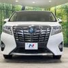 toyota alphard 2017 CFJ1572159 image 15