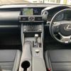 lexus is 2017 -LEXUS--Lexus IS AVE30--AVE30-5061324---LEXUS--Lexus IS AVE30--AVE30-5061324- image 3