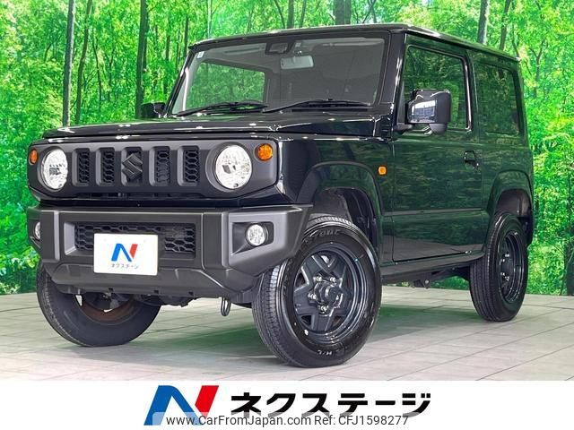 suzuki jimny 2024 CFJ1598277 image 1
