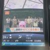 toyota prius-phv 2017 -TOYOTA 【川口 310】--Prius PHV ZVW52--ZVW52-3034403---TOYOTA 【川口 310】--Prius PHV ZVW52--ZVW52-3034403- image 26