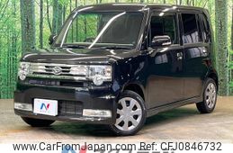 daihatsu move-conte 2014 quick_quick_L575S_L575S-0209902