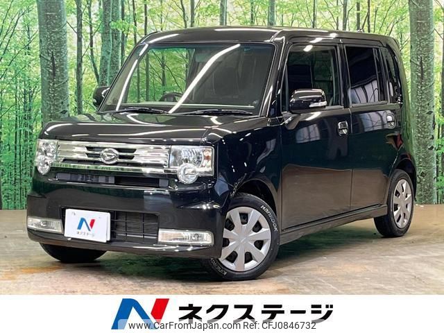 daihatsu move-conte 2014 quick_quick_L575S_L575S-0209902 image 1