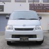 toyota townace-truck 2020 GOO_NET_EXCHANGE_0707512A30250516W001 image 4