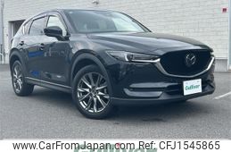 mazda cx-5 2020 CFJ1545865