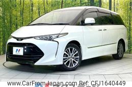 toyota estima 2018 CFJ1640449