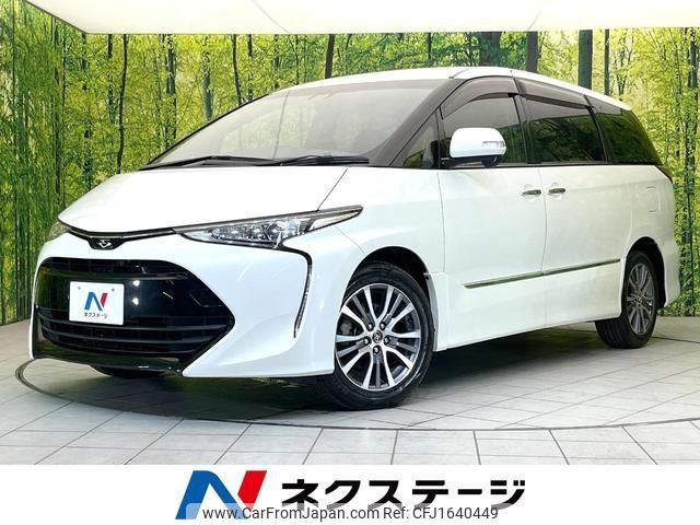 toyota estima 2018 CFJ1640449 image 1