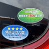 honda freed 2018 -HONDA--ﾌﾘｰﾄﾞ ﾊｲﾌﾞﾘｯﾄﾞ DAA-GB7--GB7-1061072---HONDA--ﾌﾘｰﾄﾞ ﾊｲﾌﾞﾘｯﾄﾞ DAA-GB7--GB7-1061072- image 26
