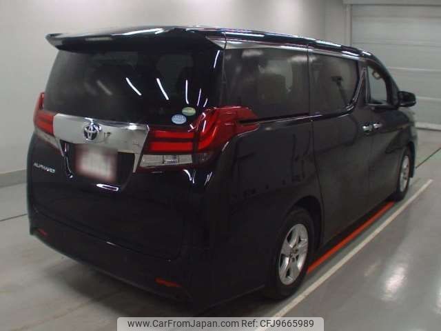 toyota alphard 2015 -TOYOTA--Alphard DBA-AGH30W--AGH30-0013560---TOYOTA--Alphard DBA-AGH30W--AGH30-0013560- image 2